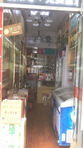 灯市口大街25号