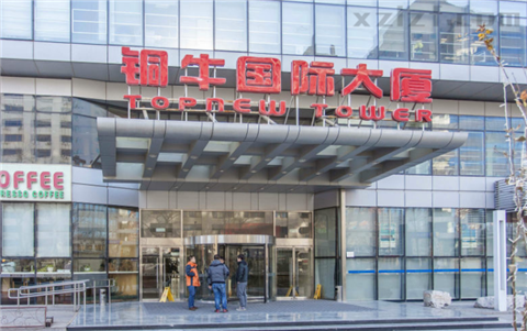 铜牛国际大厦详情