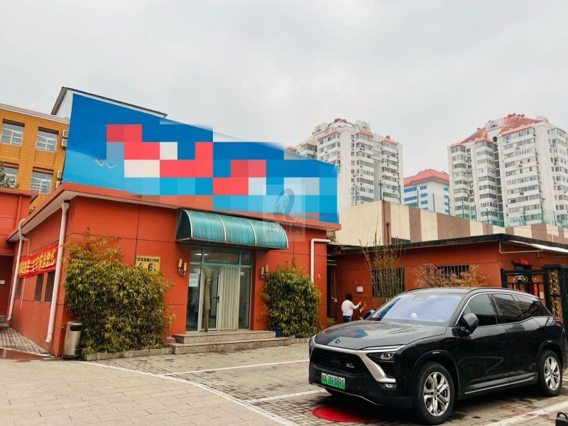 金泰宏远商务楼