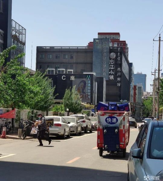 城市建筑设计院