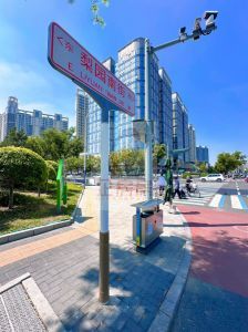 华业商业中心详情