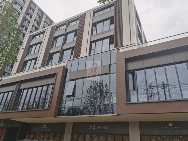 澜one汇