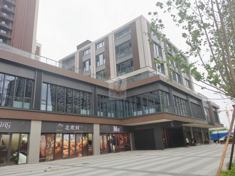 澜one汇