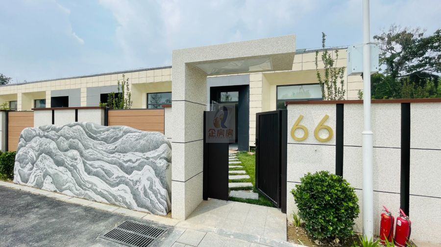 果荳文创园二期