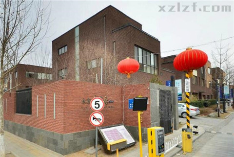 永泰·自在香山