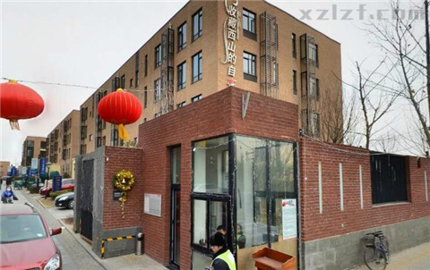 永泰·自在香山