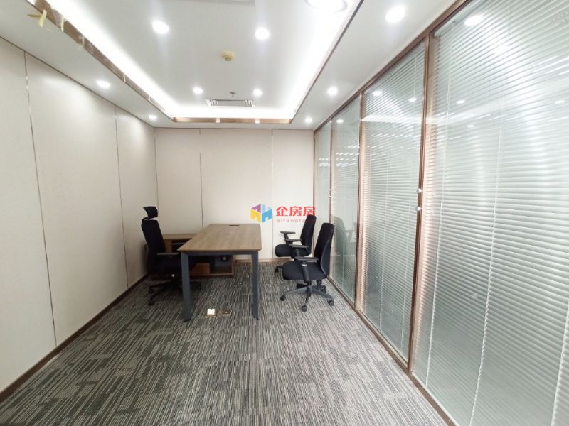 北京CBD万达广场一期8、10、11、12号楼