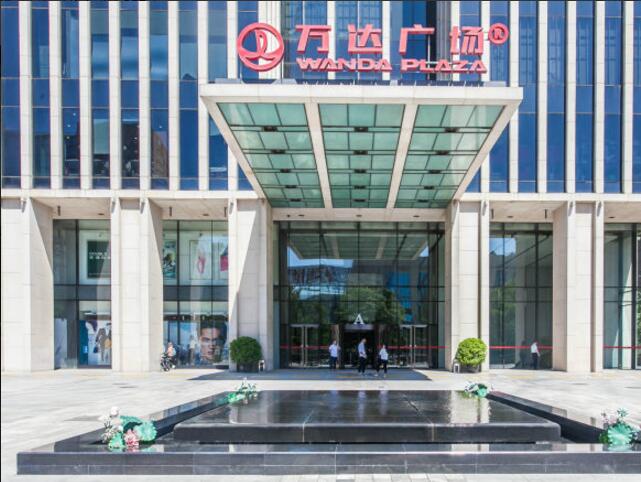 CBD北京万达广场A座B座（二期写字楼）