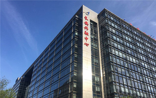 长安兴融中心详情