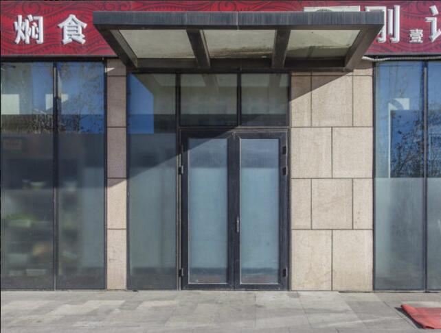金茂家园（金茂府）17号楼